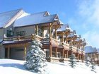 фото отеля Saddle Ridge Townhomes Big Sky