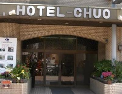фото отеля Business Hotel Chuo