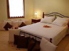 фото отеля Santorini Hotel Mesotopos Fira