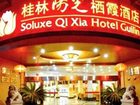 фото отеля Guilin Soluxe Qixia Hotel