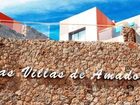 фото отеля Las Villas de Amadores Apartment Gran Canaria