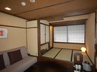 фото отеля Kyomachiya Ryokan Sakura