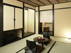 фото отеля Kyomachiya Ryokan Sakura