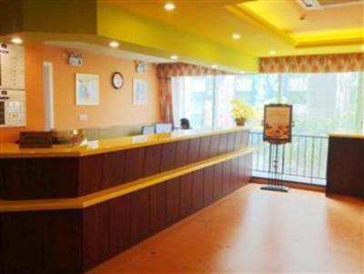 фото отеля Home Inn Guangzhou Jiefangzhong Road