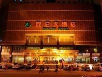 Heilongjiang Kunlun Hotel