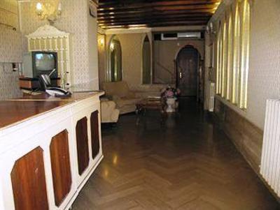 фото отеля Hotel Marte Venice