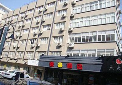 фото отеля Super 8 Hotel Cheng Z Hangzhou