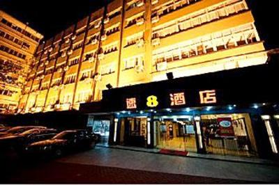 фото отеля Super 8 Hotel Cheng Z Hangzhou