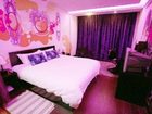 фото отеля Super 8 Hotel Cheng Z Hangzhou