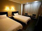 фото отеля Super 8 Hotel Cheng Z Hangzhou