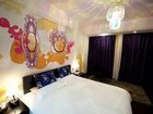 фото отеля Super 8 Hotel Cheng Z Hangzhou