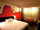 фото отеля Super 8 Hotel Cheng Z Hangzhou