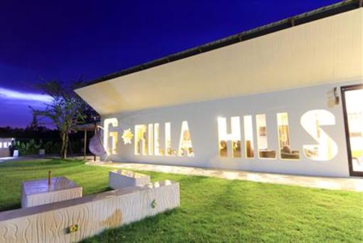 фото отеля Gorilla Hills