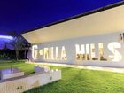 фото отеля Gorilla Hills