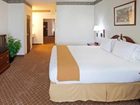 фото отеля Holiday Inn Express Hotel & Suites Austin North