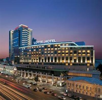 фото отеля Lotte Hotel Moscow