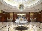 фото отеля Lotte Hotel Moscow