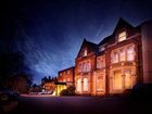 фото отеля Saint Johns Hotel Solihull