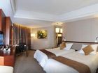 фото отеля Xiamen Miramar Hotel