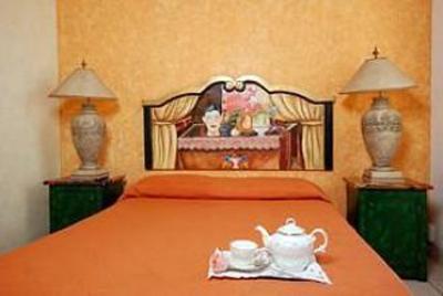 фото отеля Hotel & Suites Galeria Morelia