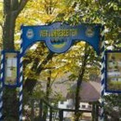 фото отеля Hotel Vier Jahreszeiten Waldkirchen