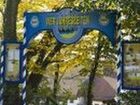 фото отеля Hotel Vier Jahreszeiten Waldkirchen