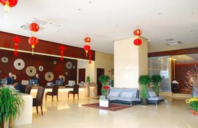 фото отеля Paco Business Hotel Yuancun Guangzhou