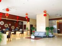 Paco Business Hotel Yuancun Guangzhou