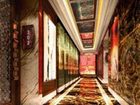 фото отеля Hoi Tak Hotel Urumchi
