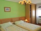 фото отеля Hotel Playa Cangas de Morrazo
