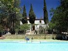 фото отеля Complejo La Tala Hotel Guadix