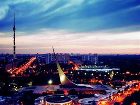 фото отеля Cosmos Hotel Moscow