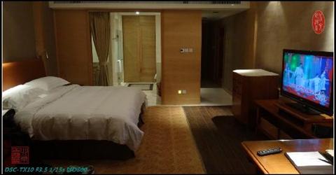 фото отеля Horizon Resort & Spa Hotel