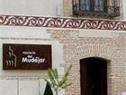 фото отеля Hosteria del Mudejar