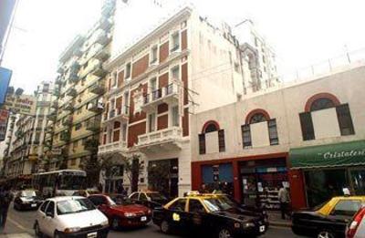 фото отеля Hotel Americano Buenos Aires