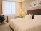 фото отеля Days Inn Business Place Chongqing Fortune Plaza