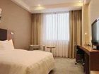 фото отеля Days Inn Business Place Chongqing Fortune Plaza