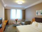 фото отеля Days Inn Business Place Chongqing Fortune Plaza