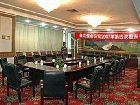 фото отеля Anyang Hotel