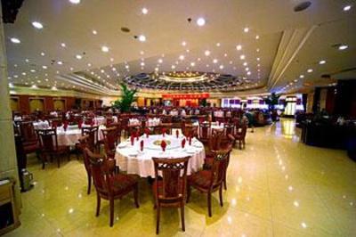 фото отеля Yimei Plaza Hotel