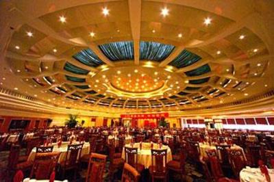 фото отеля Yimei Plaza Hotel