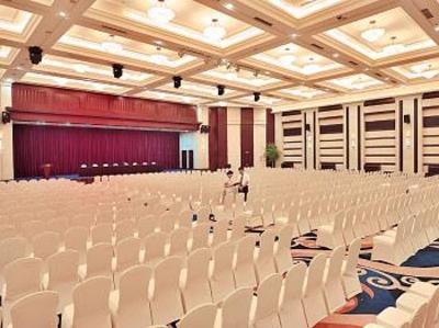 фото отеля Haizhou Hotel Haining