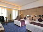 фото отеля Haizhou Hotel Haining