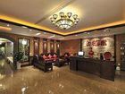 фото отеля Haizhou Hotel Haining