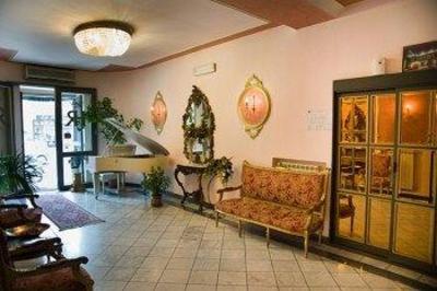 фото отеля Hotel Regina Caserta