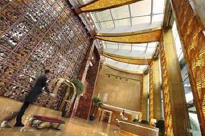 фото отеля InterContinental Hangzhou