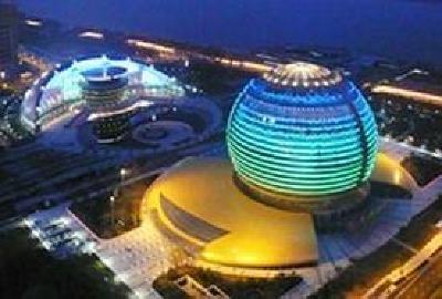 фото отеля InterContinental Hangzhou