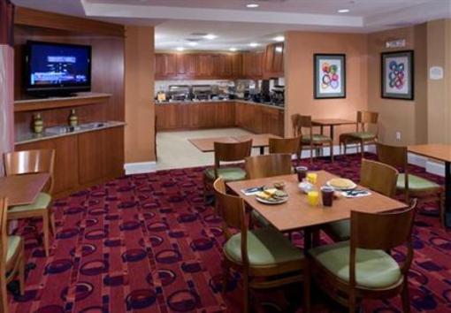 фото отеля Marriott Residence Inn Dover