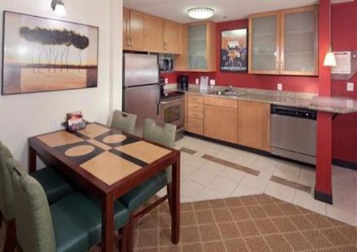 фото отеля Marriott Residence Inn Dover