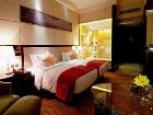 фото отеля Starworld Hotel Macau